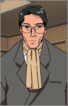 Father Koigakubo