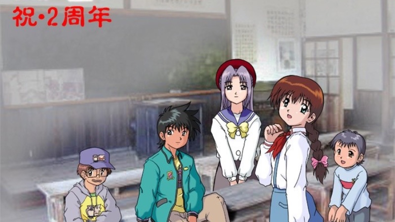 Cover Coloring Page - Gakkou no Kaidan