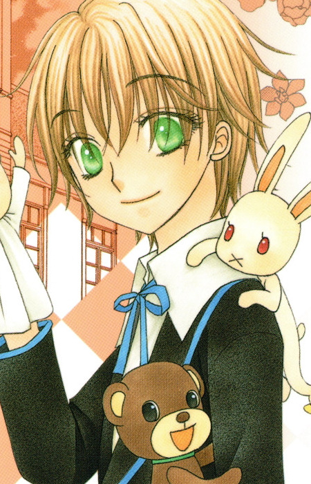 Kaname Sonou
