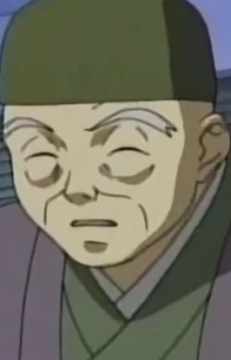 Suisen Kamo