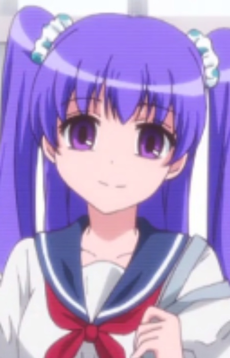 Rei