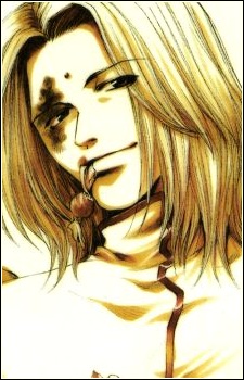 Kami Sama