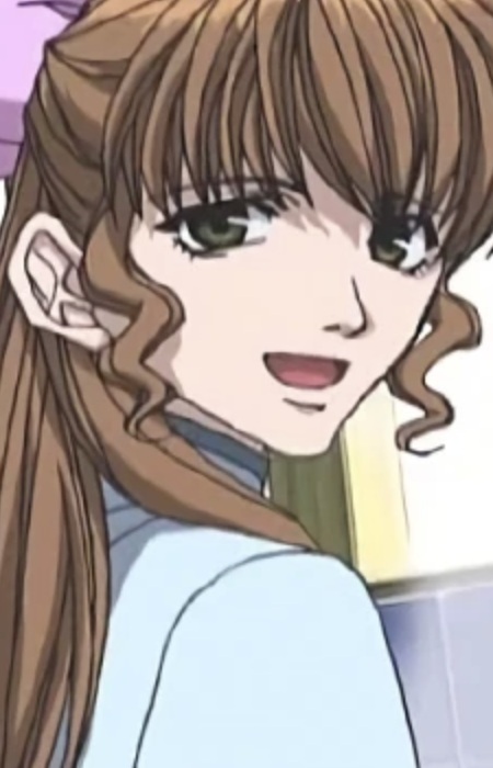 Seira
