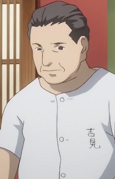 Taizou Yoshimi