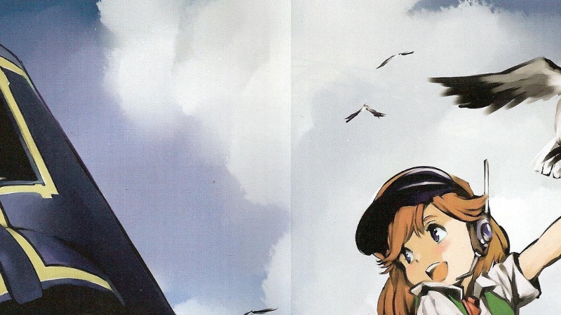 Capa Página para colorir - Giant Gorg
