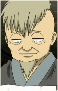 Jii San
