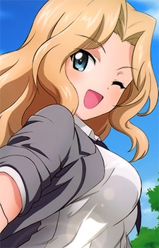 Kay