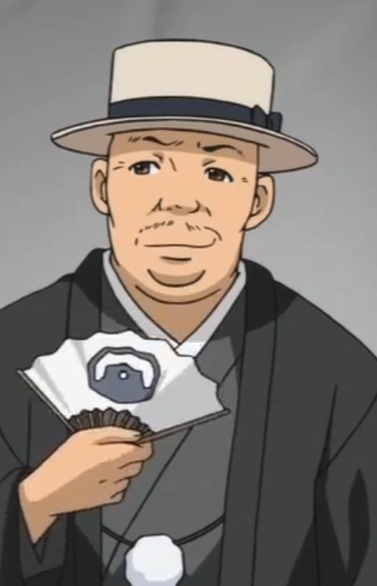 Shichirou Kodama