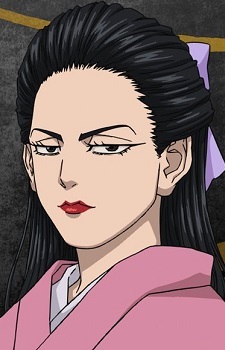 Kaeko Kaneko