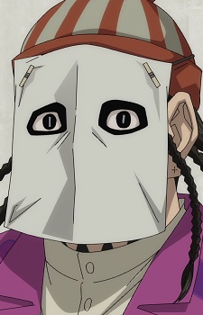 Keiji Ueji