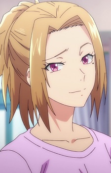 Natsumi