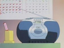 Radio Announcer