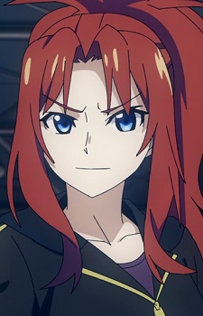 Aoi Aoi
