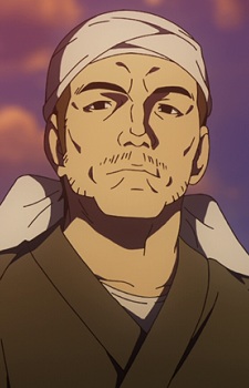 Sadatoki Ikoma