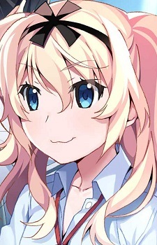 Vanilla Inagaki