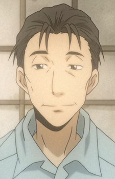 Tatsuo Negishi