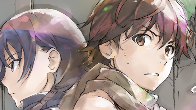 Capa Página para colorir - Hai to Gensou no Grimgar