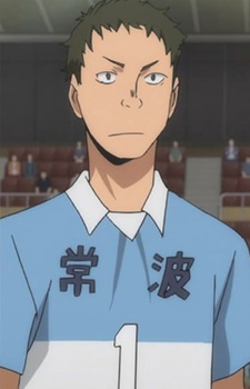 Hikaru Komaki