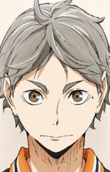 Koushi Sugawara