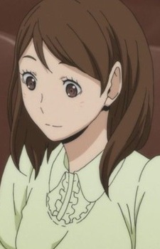 Manaka Ujiie