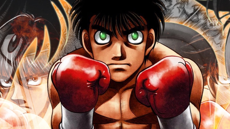 Capa Página para colorir - Hajime no Ippo