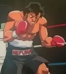 Nefuma Ozuka