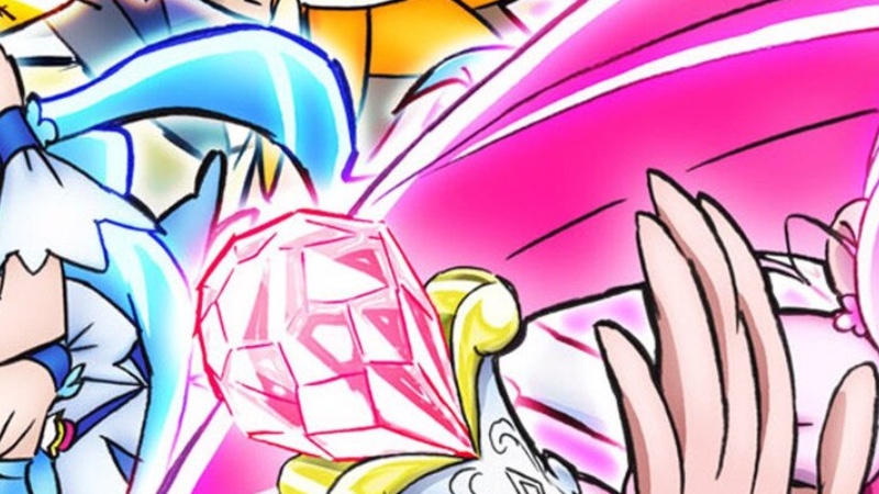 Capa Página para colorir - Heartcatch Precure!