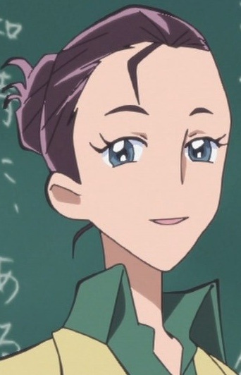 Tsurusaki Sensei