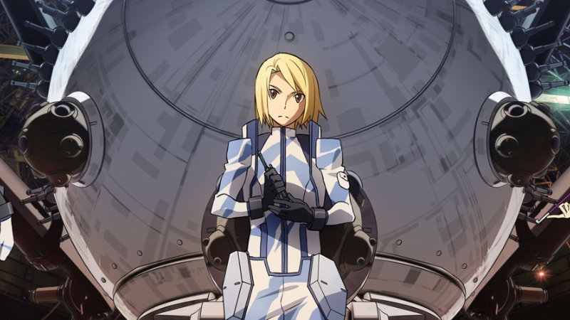 Capa Página para colorir - Heavy Object
