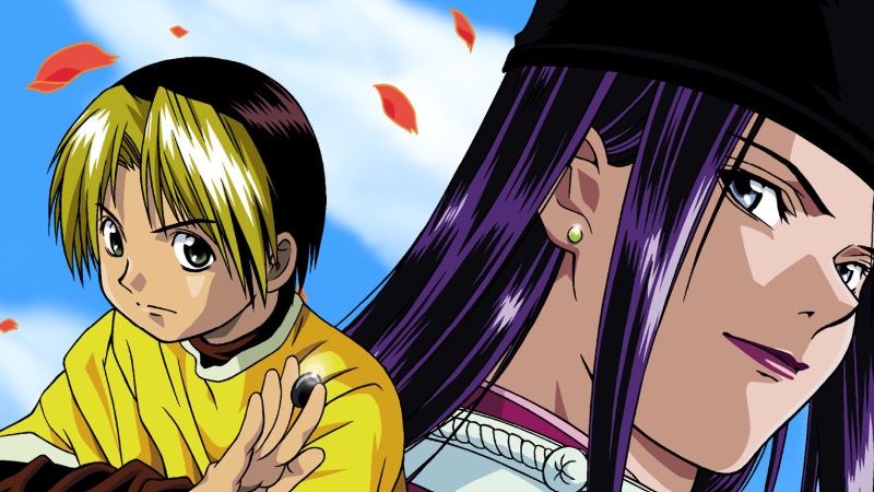 Capa Página para colorir - Hikaru no Go