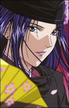 Sai Fujiwara No