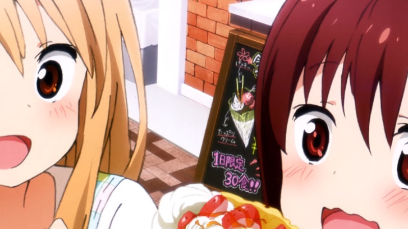 Capa Página para colorir - Himouto! Umaru-chan