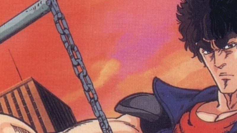 Capa Página para colorir - Hokuto no Ken