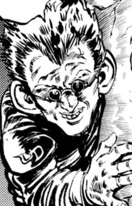 Komaku