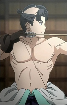 Shigetsugu Furuta