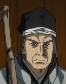 Yoshitaka Kuroda