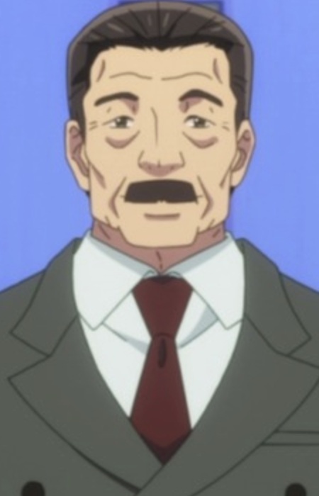 Akichika Tanaka