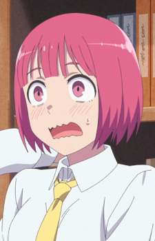 Ai Mashiro