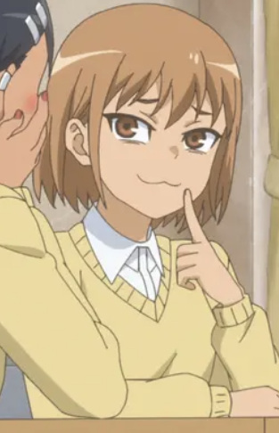 Nekoba