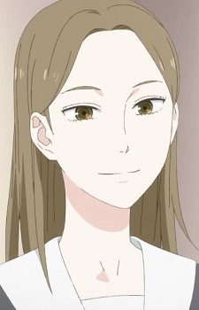 Emiri Nara