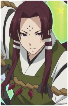 Ootoshi No Kami