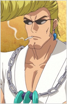 Susanoo No Mikoto