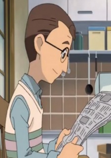 Hiroshi Endou