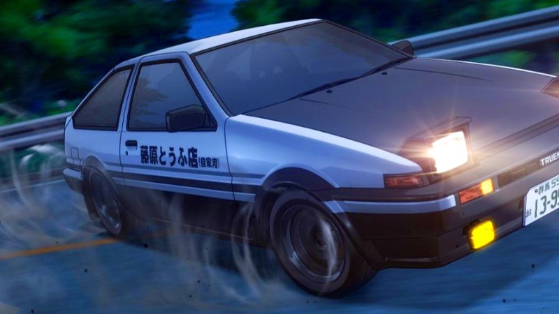 Cover Coloring Page - Initial D First Stage