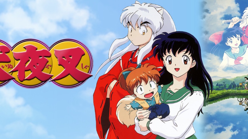 Cover Coloring Page - InuYasha