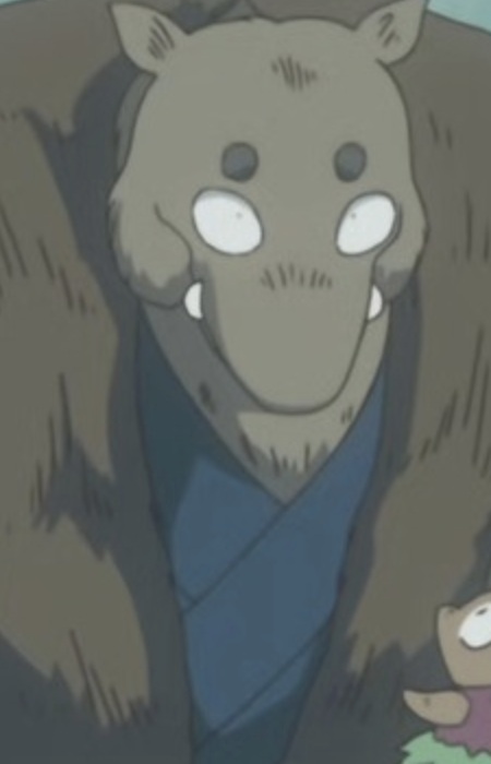 Kantas Father