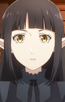 Kuro