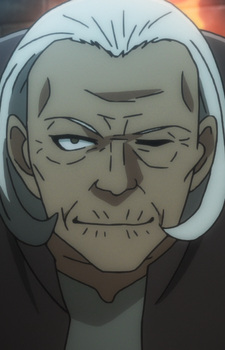 One Eyed Caretaker