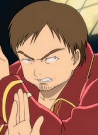 Esperwatanabe