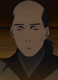 Father Enma